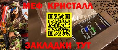 а пвп мука Заводоуковск