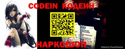 а пвп мука Заводоуковск