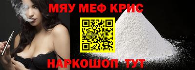 твердый Заволжье