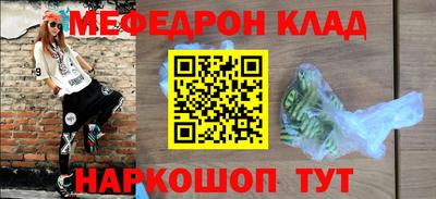 твердый Заволжье