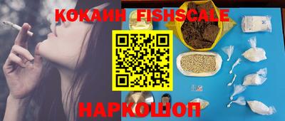 а пвп мука Заводоуковск
