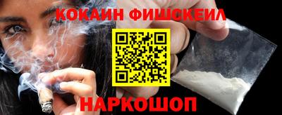 а пвп мука Заводоуковск