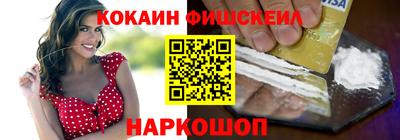 Альфа ПВП Ипатово