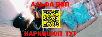 твердый Заволжье