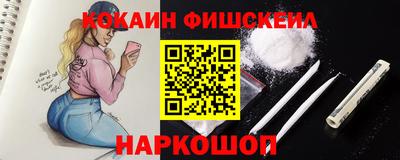 а пвп мука Заводоуковск