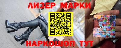 амфетамин Изобильный