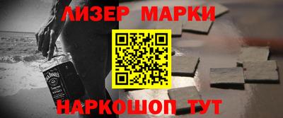 марихуана Ирбит