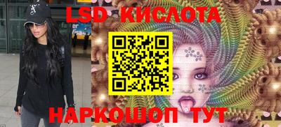марихуана Ирбит