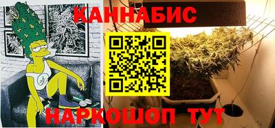твердый Заволжье