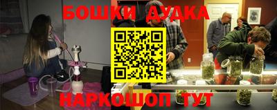 а пвп мука Заводоуковск