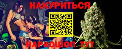 Альфа ПВП Ипатово