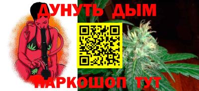 твердый Заволжье