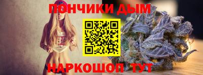 спиды Жуковский