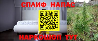а пвп мука Заводоуковск
