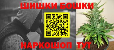 а пвп мука Заводоуковск
