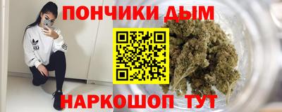 Альфа ПВП Ипатово