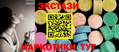 а пвп мука Заводоуковск