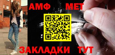 а пвп мука Заводоуковск