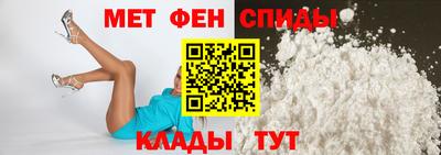 твердый Заволжье