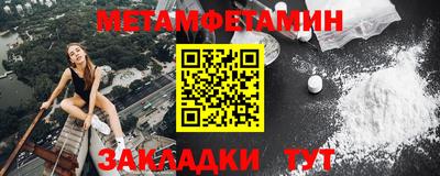 твердый Заволжье