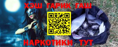 спиды Жуковский