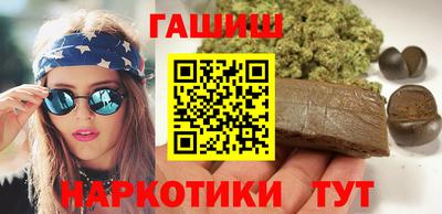 спиды Жуковский