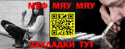 твердый Заволжье