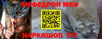 твердый Заволжье